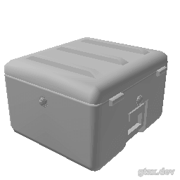 ex_prop_adv_case_sm_flash inspection render